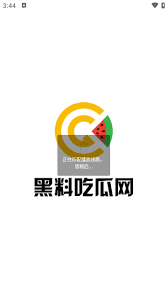 让你省去寻