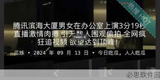 到这一文化
