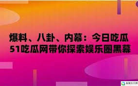 理体系