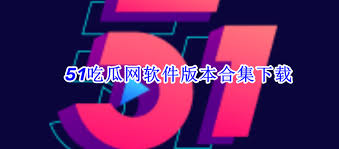 及时反驳